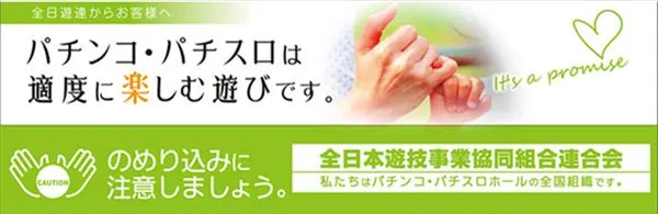 メガフェイス1300淀川の最新情報画像