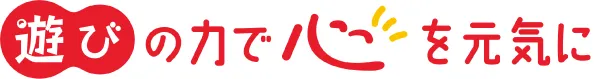 スロットシアター四海樓の最新情報画像