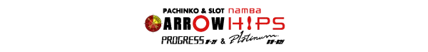 ARROW namBa HIPSの最新情報画像