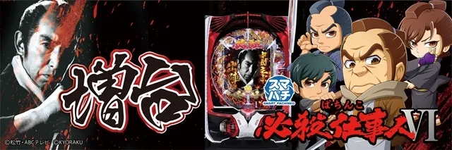 K’ZONEの最新情報画像