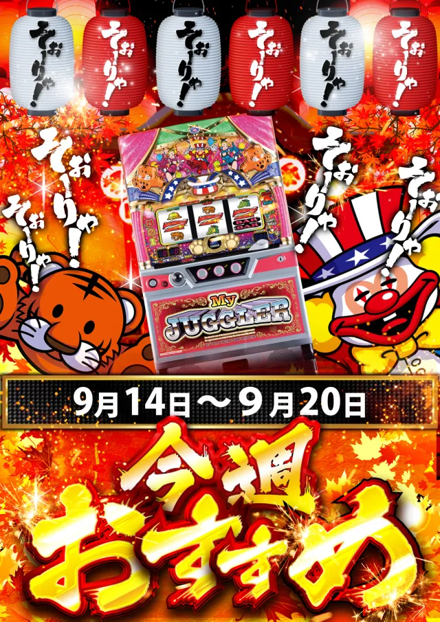 K&rsquo;ZONEの最新情報画像