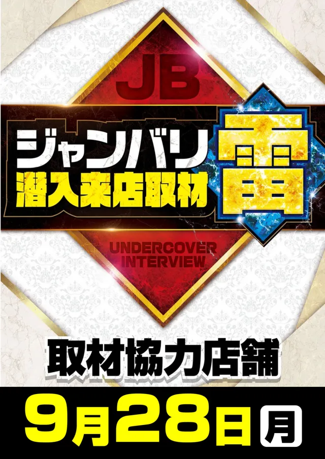 K’ZONEの最新情報画像