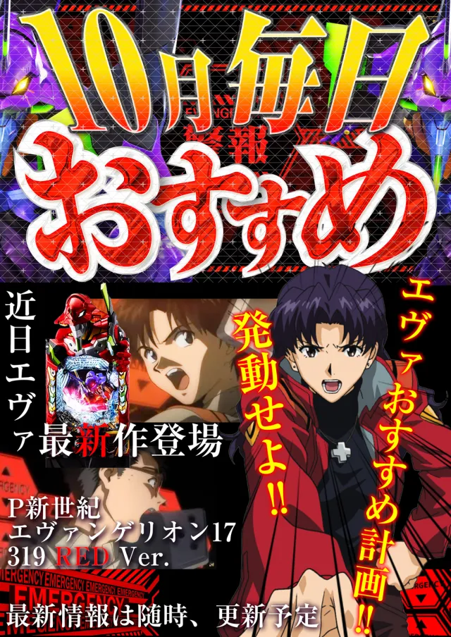 K’ZONEの最新情報画像