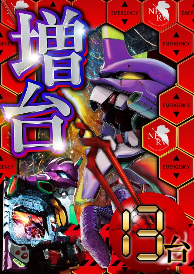 K’ZONEの最新情報画像