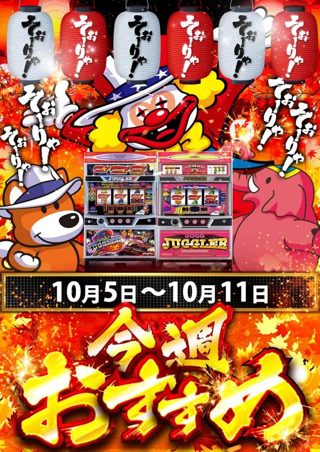 K&rsquo;ZONEの最新情報画像