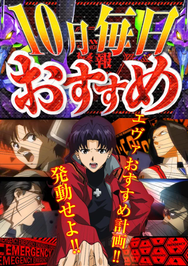 K&rsquo;ZONEの最新情報画像