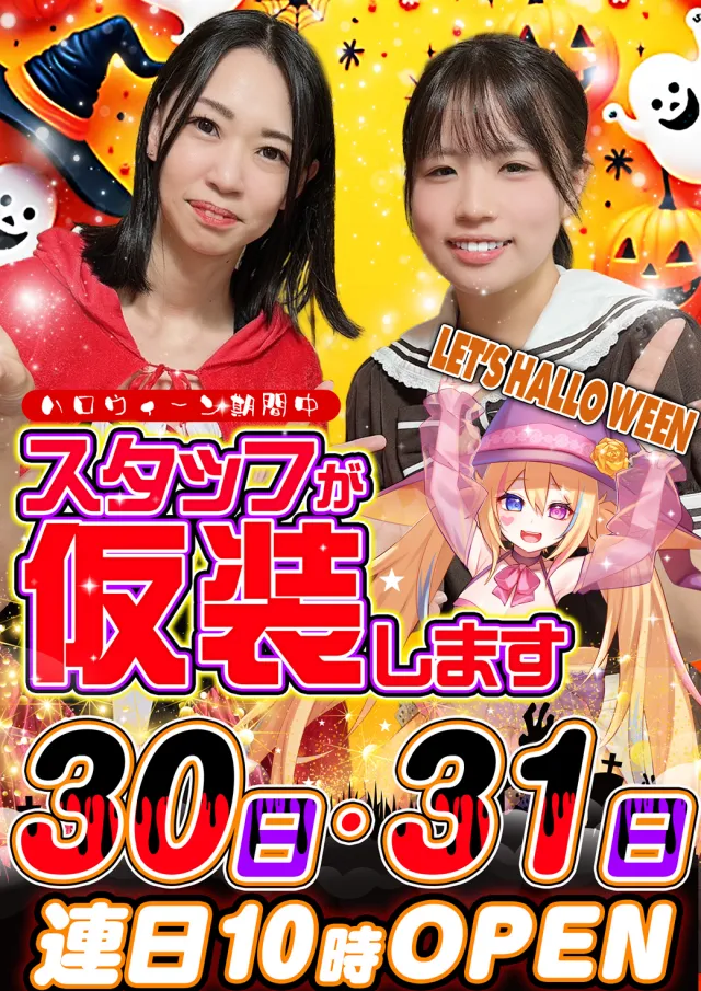 K&rsquo;ZONEの最新情報画像