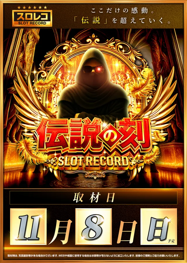 K&rsquo;ZONEの最新情報画像