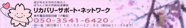 K’ZONEの最新情報画像