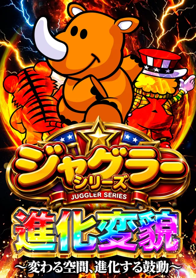 はりまや初芝店の最新情報画像