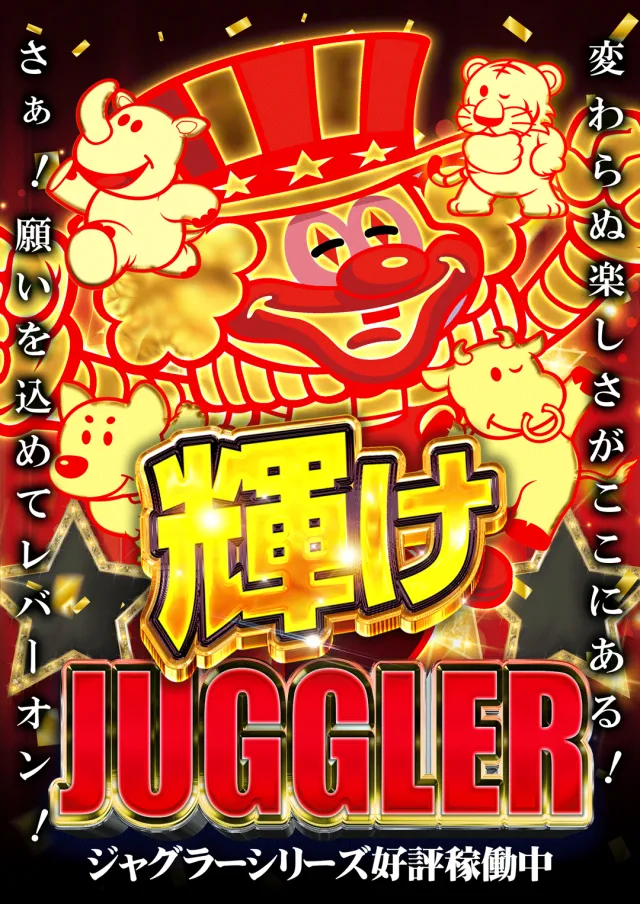 はりまや初芝店の最新情報画像