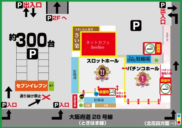ARUSA I&IIの最新情報画像