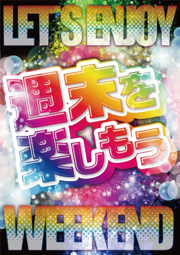 ARUSA I&IIの最新情報画像