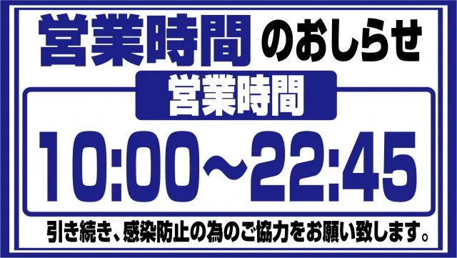 ZOOKの最新情報画像