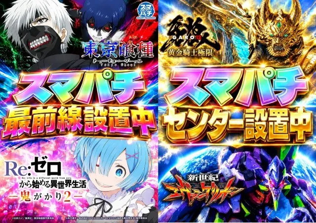ZOOKの最新情報画像