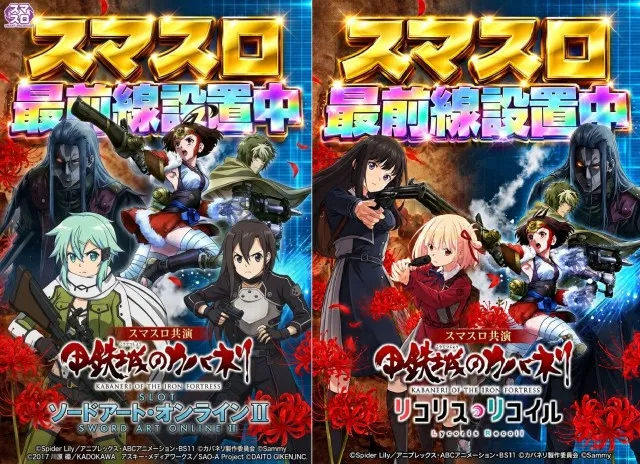 ZOOKの最新情報画像