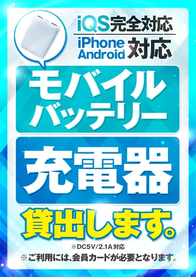 ZOOKの最新情報画像