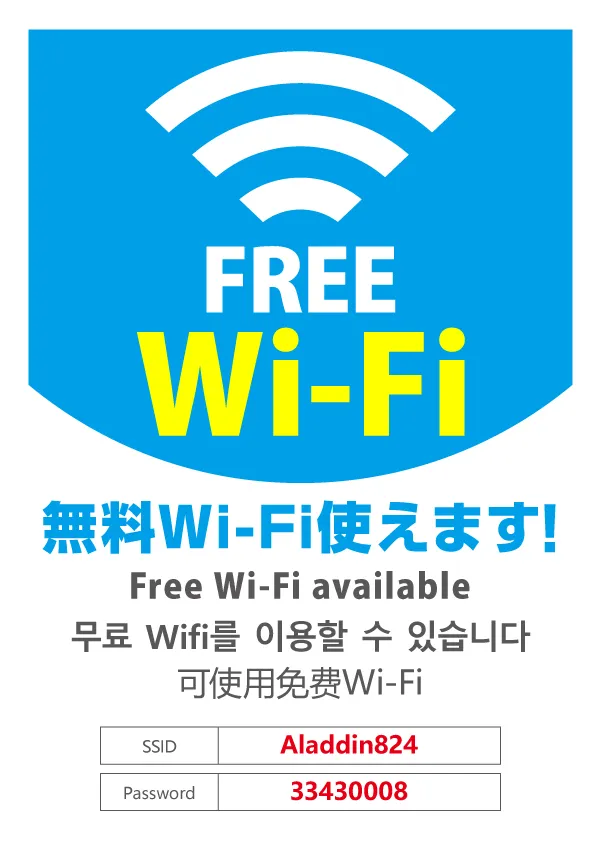 新宿アラジンの最新情報画像