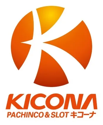 キコーナ平井店の最新情報画像