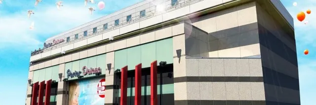 ダイアナ栄町店の最新情報画像