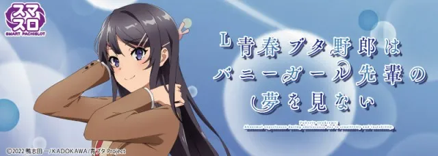 クラウン中井店の最新情報画像