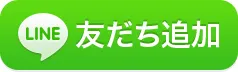 マルハン寝屋川店の最新情報画像