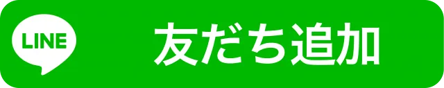 ダイアナ寝屋川市駅前店の最新情報画像