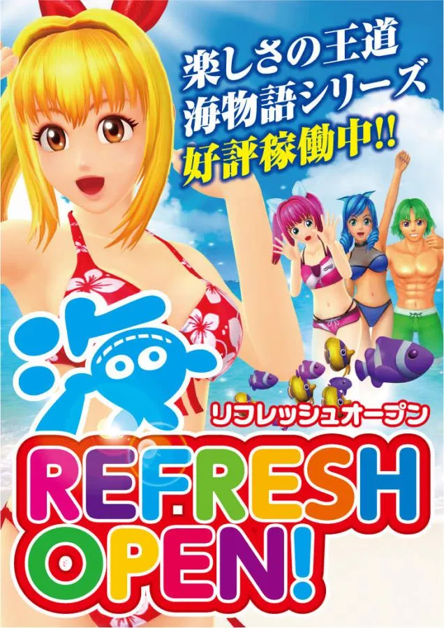 Wizzの最新情報画像