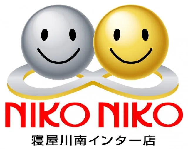 ニコニコ寝屋川南インター店の最新情報画像