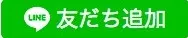 SUPER COSMO PREMIUM 和泉店 の最新情報画像