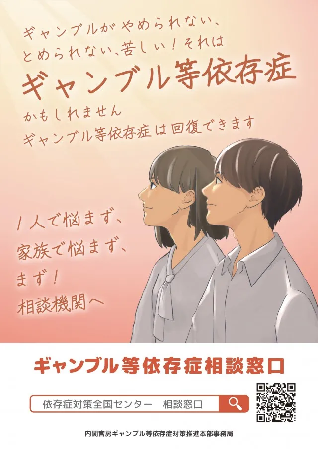 ARROW.COM国分店の最新情報画像