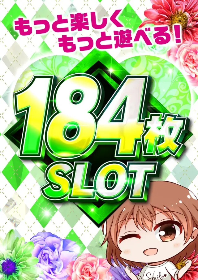 PSAヴィクトリースロット館の最新情報画像