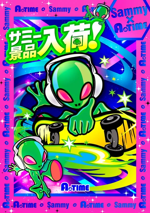 A-TIME 須磨パティオ店の最新情報画像