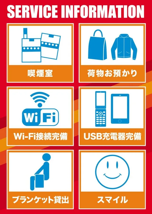元町会館の最新情報画像