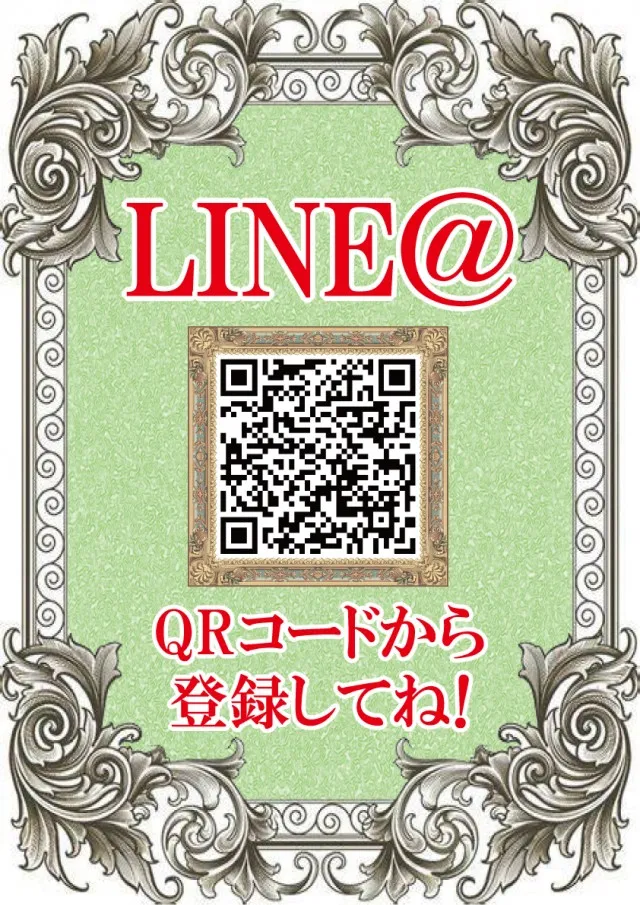 人生劇場の最新情報画像