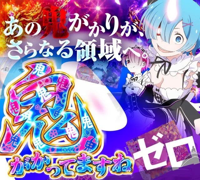 ヴィーナスギャラリー姫路Ⅰ店の最新情報画像