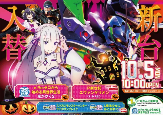 MOKOの最新情報画像