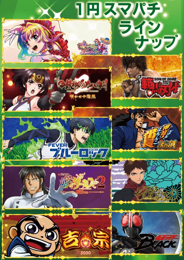 MOKOの最新情報画像