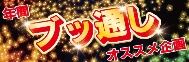 MOKOの最新情報画像