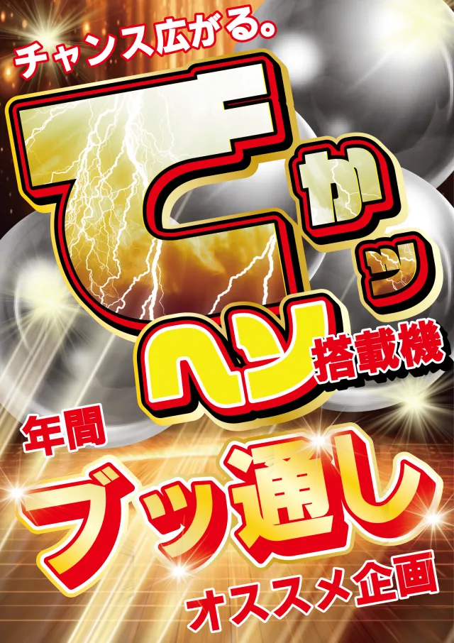 MOKOの最新情報画像