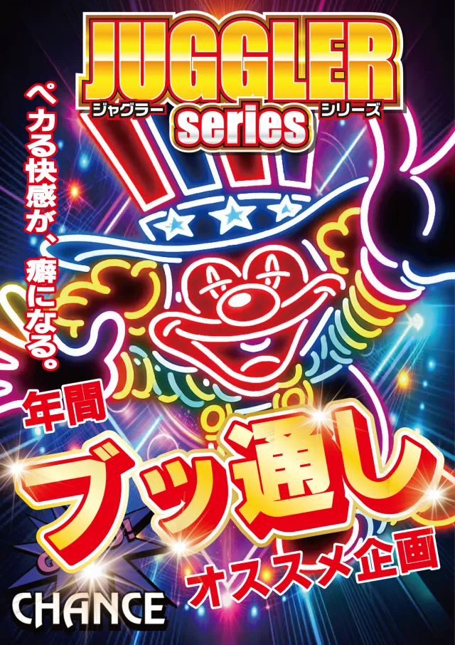 MOKOの最新情報画像
