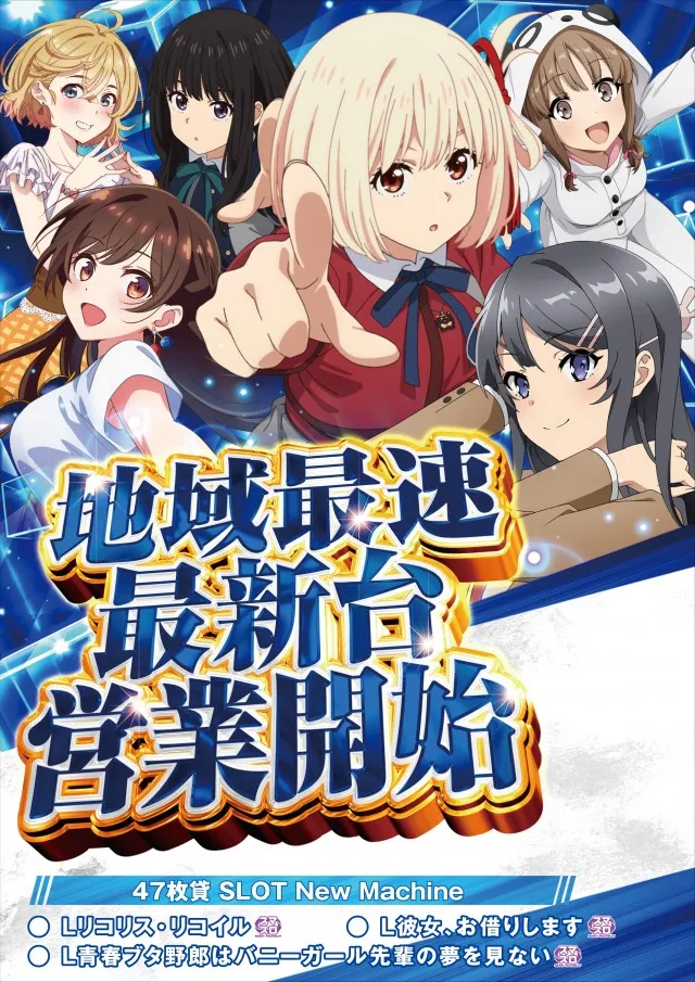 キコーナJR尼崎駅前店の最新情報画像
