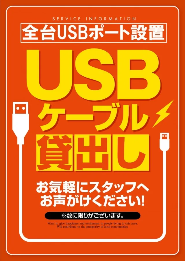 キコーナJR尼崎駅前店の最新情報画像