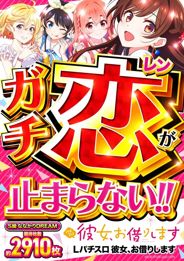 キコーナJR尼崎駅前店の最新情報画像