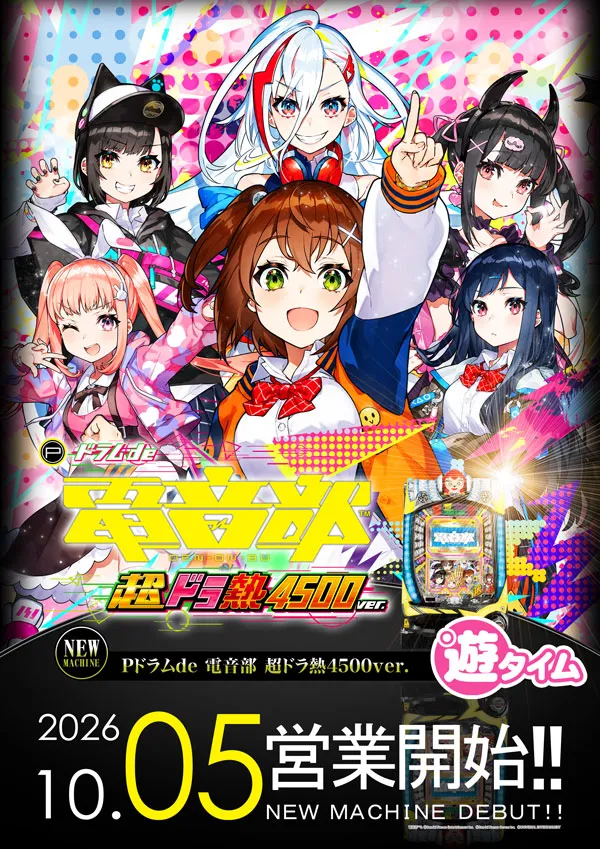ゼニスコート阪急伊丹店の最新情報画像