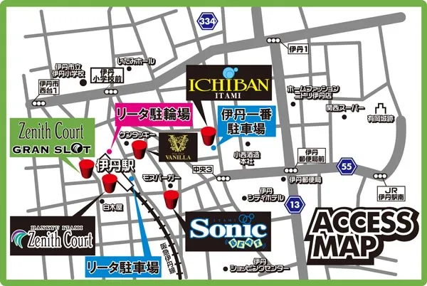 ゼニスコートグランスロットの最新情報画像