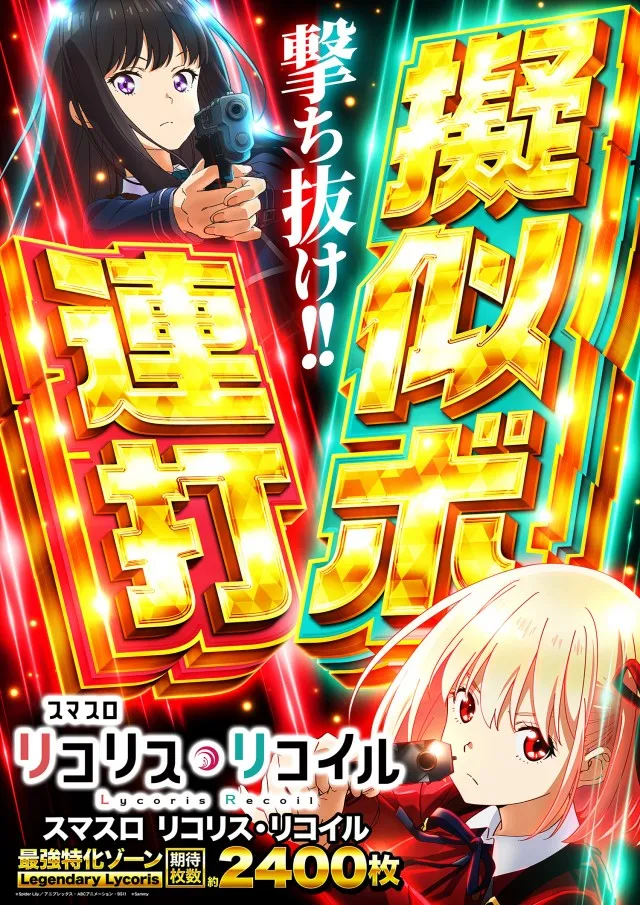 キコーナ八鹿店の最新情報画像