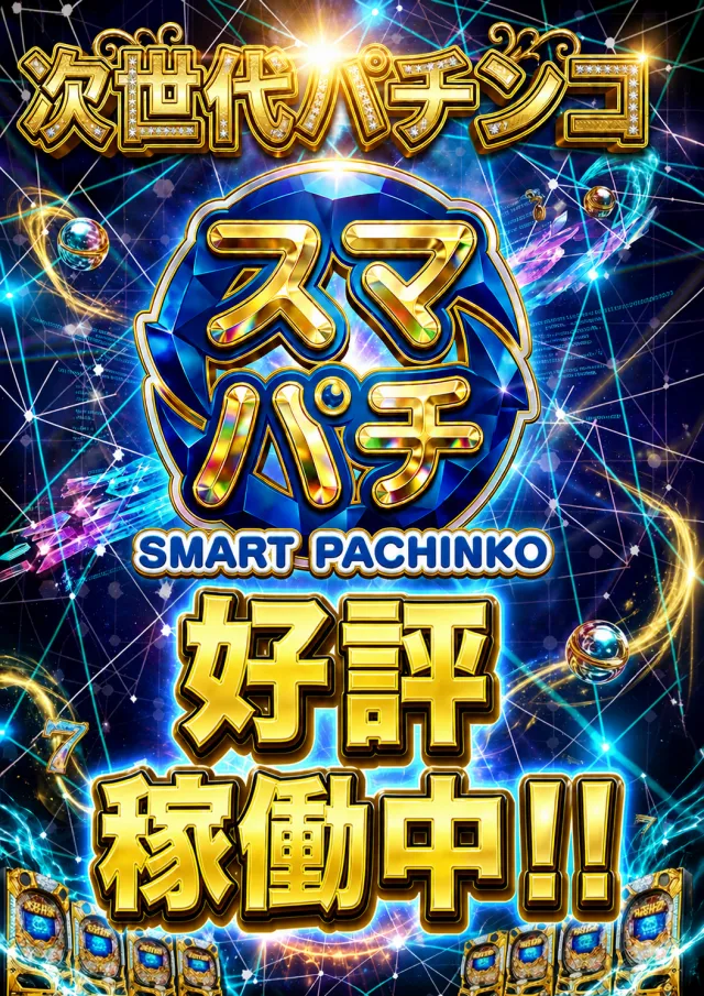 ディーズクラブ笹口の最新情報画像