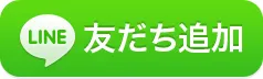VEAM加茂店の最新情報画像