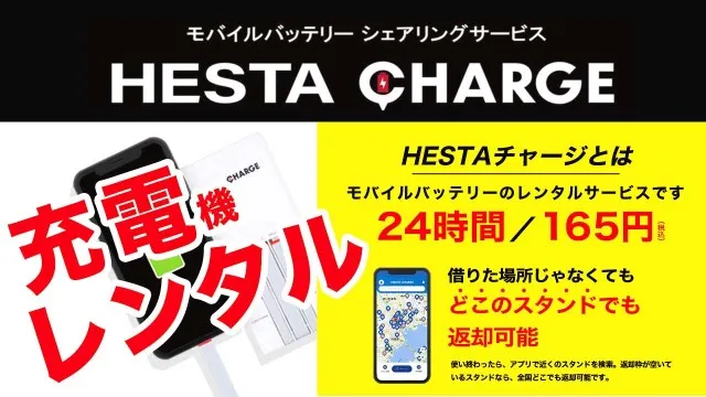 アムディ高田の最新情報画像